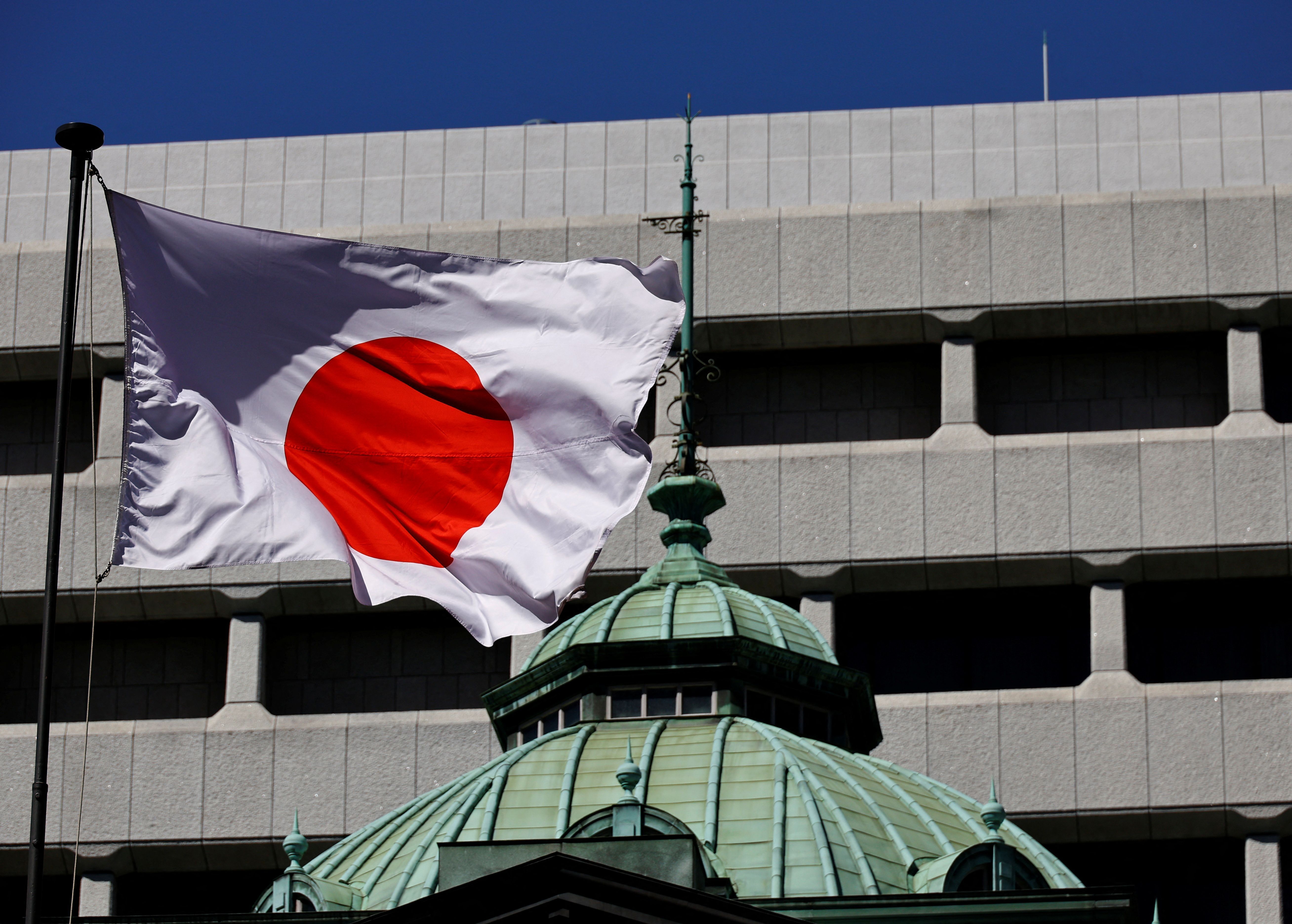 Banco do Japão